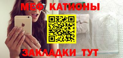 а пвп мука Малоярославец