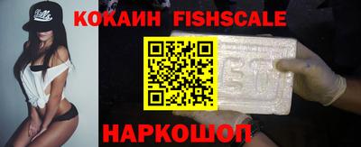 дурь Малгобек