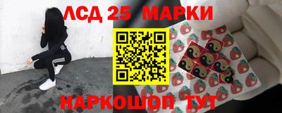 а пвп мука Малоярославец