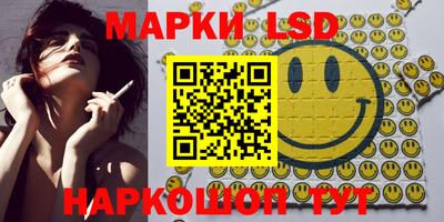 а пвп мука Малоярославец