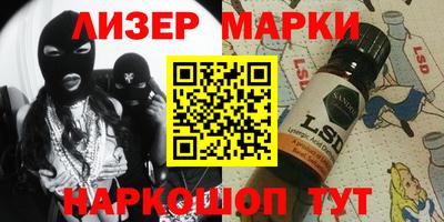 дурь Малгобек