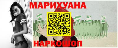 а пвп мука Малоярославец