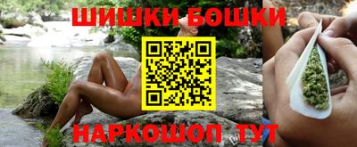 а пвп мука Малоярославец