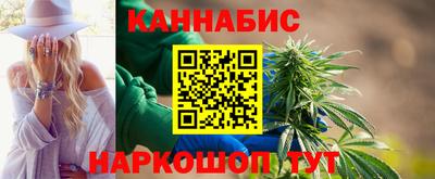 скорость Мариинск