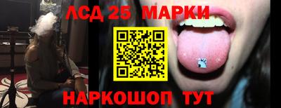 а пвп мука Малоярославец