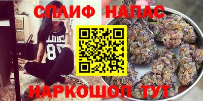 дурь Малгобек