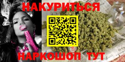 а пвп мука Малоярославец