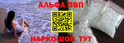 дурь Малгобек