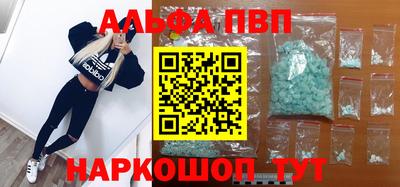 дурь Малгобек