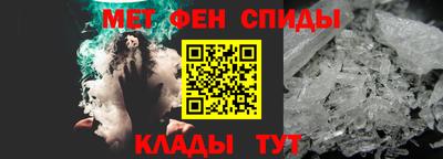 дурь Малгобек