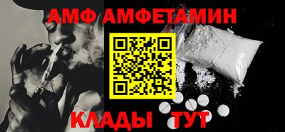 дурь Малгобек