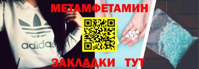 дурь Малгобек