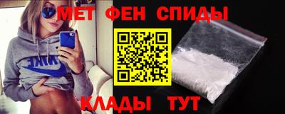 а пвп мука Малоярославец