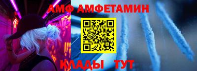 дурь Малгобек