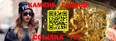 скорость Мариинск