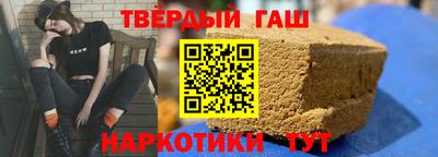 скорость Мариинск