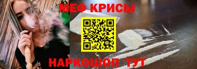 а пвп мука Малоярославец