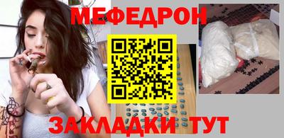 дурь Малгобек
