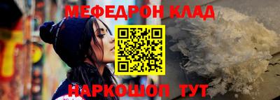 а пвп мука Малоярославец