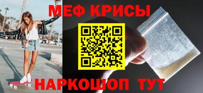 дурь Малгобек